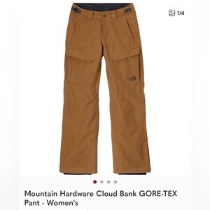 Mountain Hardwear Cloud Bank GORE-TEX Pant